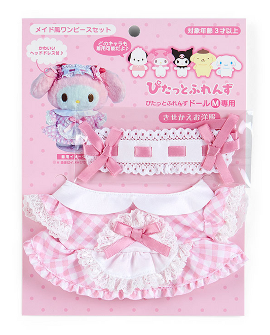 Sanrio Clothes Set for Plush 'Pitatto Friends' M Size  Dress in Pink Sanrio Direct from Japan