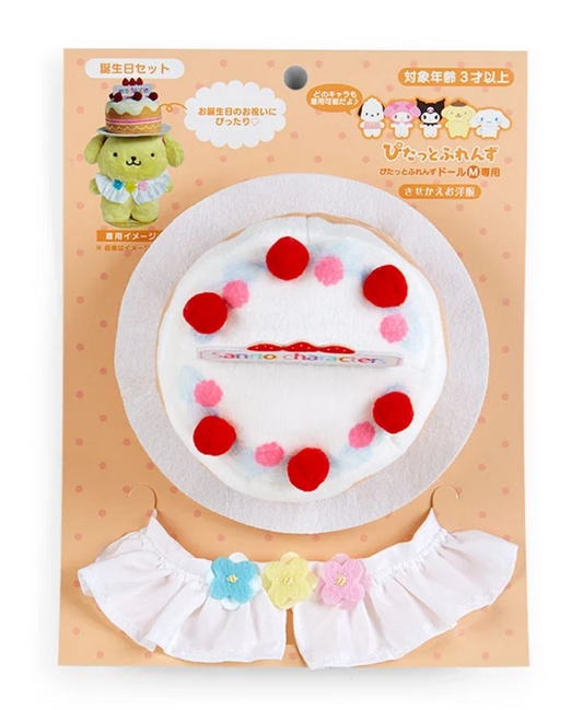 Sanrio Clothes Set for Plush 'Pitatto Friends' M Size 'Happy Birthday!' Theme Sanrio Direct from Japan