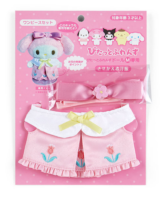Sanrio Clothes Set for Plush 'Pitatto Friends' M Size Dress 'Tulip' Sanrio Direct from Japan