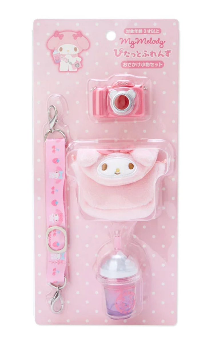 Sanrio My Melody Accessories for Doll Plush 'Pitatto Friends' S/ M Size Sanrio Direct from Japan