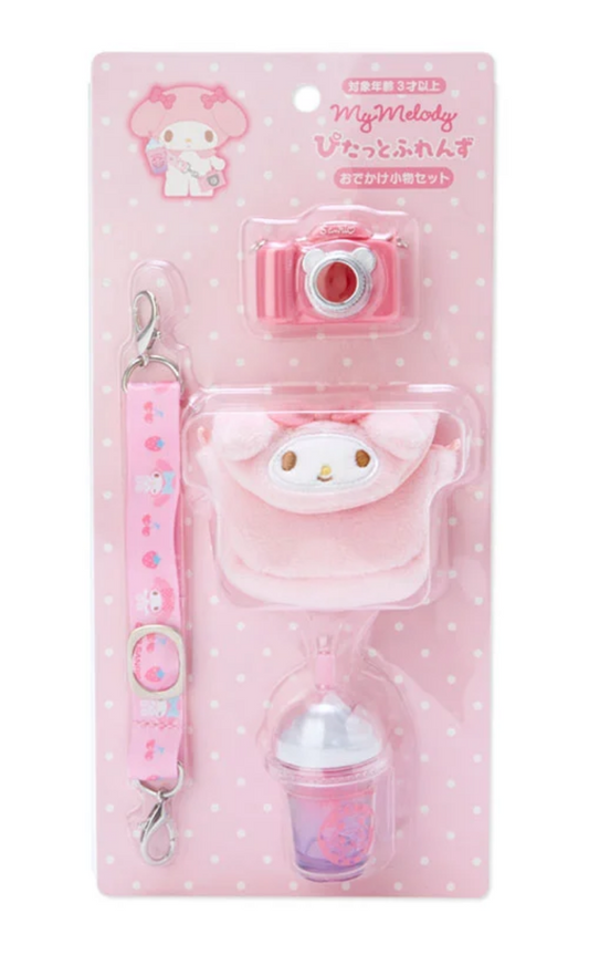 Sanrio My Melody Accessories for Doll Plush 'Pitatto Friends' S/ M Size Sanrio Direct from Japan