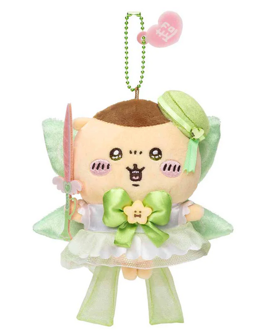 Chiikawa Kurimanju Plush Keychain from 'Super Magical Chiikawa' Theme Direct from Japan