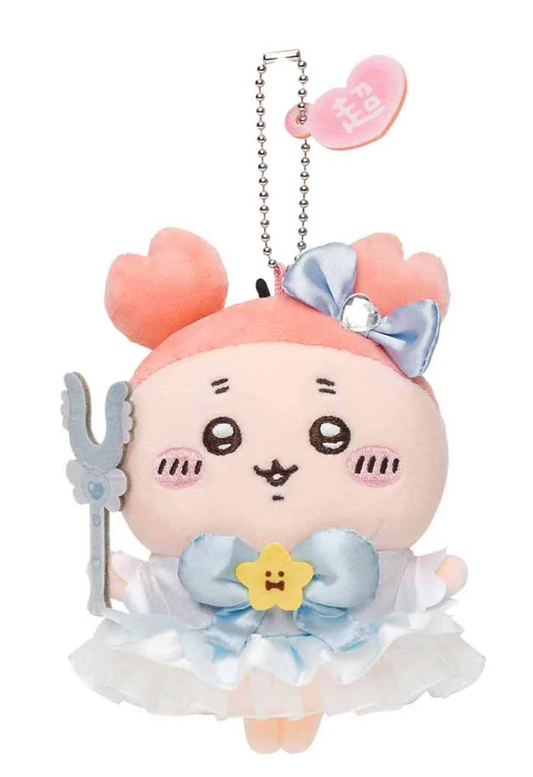Chiikawa Furuhon-ya Plush Keychain from 'Super Magical Chiikawa' Theme Direct from Japan