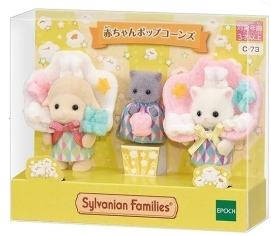 Sylvanian families Doll Baby Popcorns Japan Limited Edition Direct from Japan