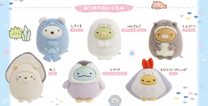 Sumikko gurashi Aquarium Atsumete Plush Limited edition from San-X Japan