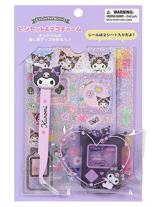 Sanrio Kuromi Decorating Kit Pinset/ Sticker/ Charm Sanrio Japan
