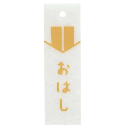 San-X Sumikko gurashi Tenori Plush Set of Ramen and Rice from Welcome to Food Kingdom! Theme San-X Japan