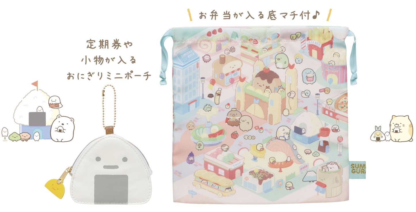 San-X Sumikko gurashi Set of Mini Onigiri Pouch and Drawstring Bag from Welcome to Food Kingdom! Theme San-X Japan