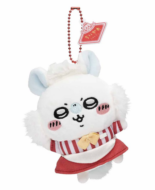 Chiikawa Momonga (Flying Squirrel) Plush Keychain from 'Chiikawa Restaurant' Theme Direct from Japan
