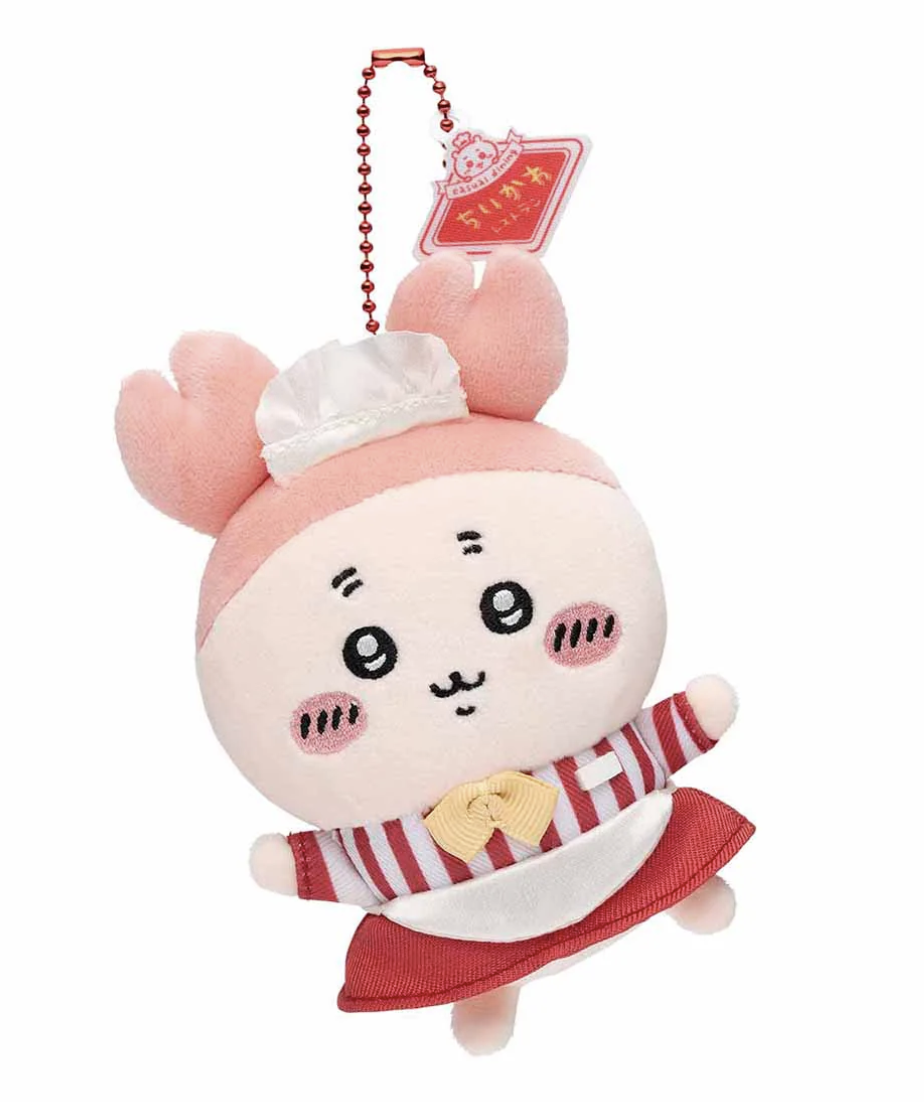 Chiikawa Furuhon-ya Plush Keychain from 'Chiikawa Restaurant' Theme Direct from Japan