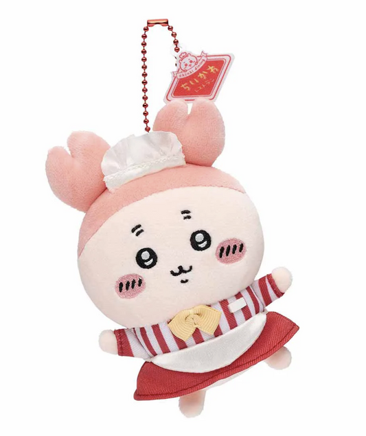 Chiikawa Furuhon-ya Plush Keychain from 'Chiikawa Restaurant' Theme Direct from Japan