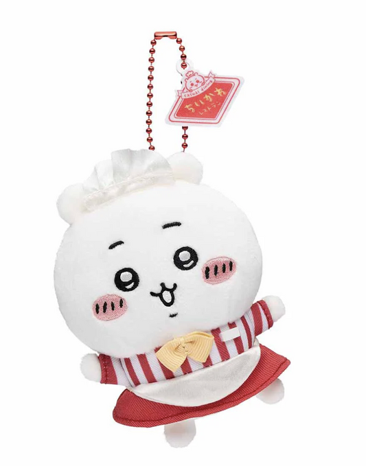 Chiikawa Chiikawa Plush Keychain from 'Chiikawa Restaurant' Theme Direct from Japan