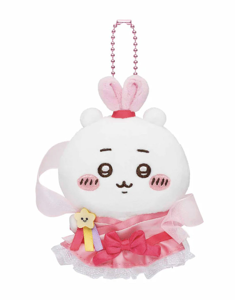 Chiikawa Chiikawa Plush Keychain from Tanabata Star Festival Theme Direct from Japan