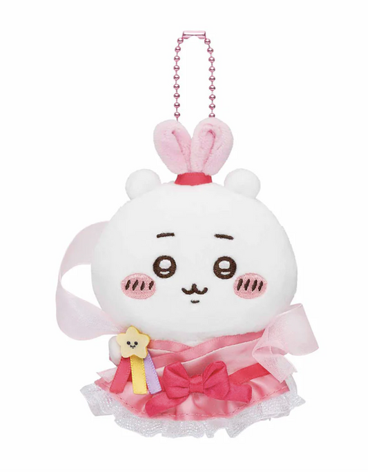 Chiikawa Chiikawa Plush Keychain from Tanabata Star Festival Theme Direct from Japan