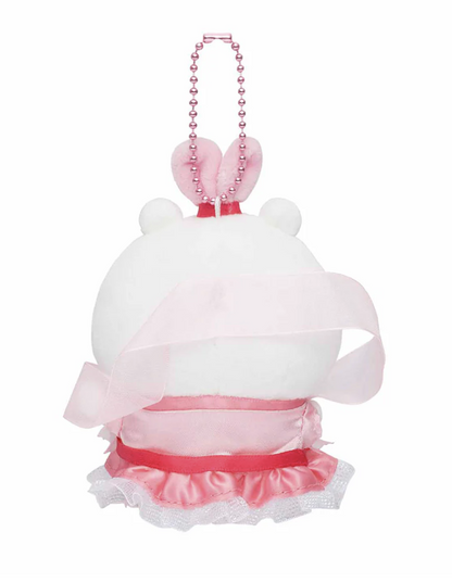 Chiikawa Chiikawa Plush Keychain from Tanabata Star Festival Theme Direct from Japan