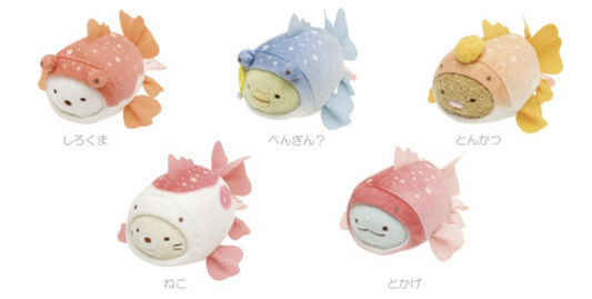 Sumikko gurashi Tenori Plush Goldfish Limited Edition San-X Japan