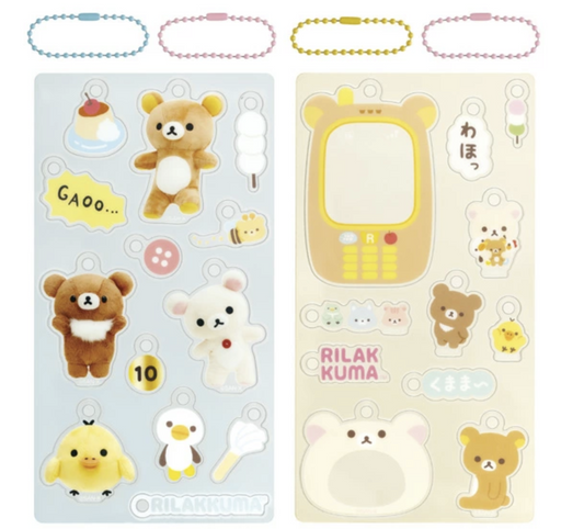 Rilakkuma Customize Acrylic Keychain Decoration Parts with ball keychains San-X Japan