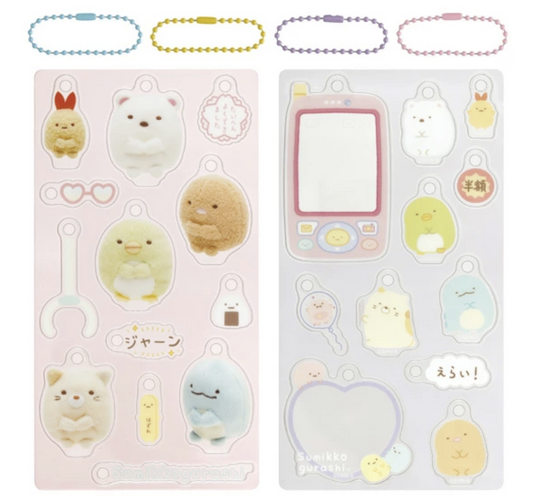 Sumikko gurashi Customize Acrylic Keychain Decoration Parts with ball keychains San-X Japan