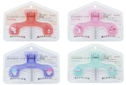 Sanrio Ukanmuri Clip San-Star Japan