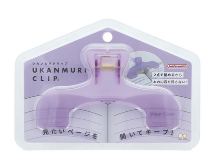 Ukanmuri Clip New colours San-Star Japan