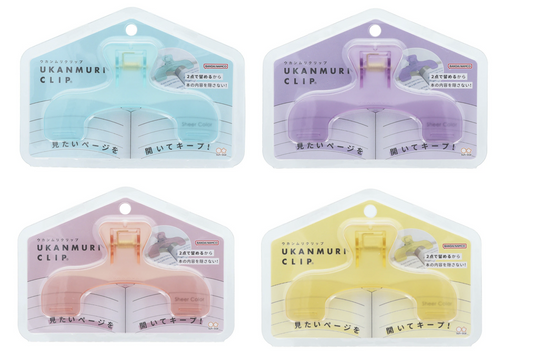 Ukanmuri Clip New colours San-Star Japan
