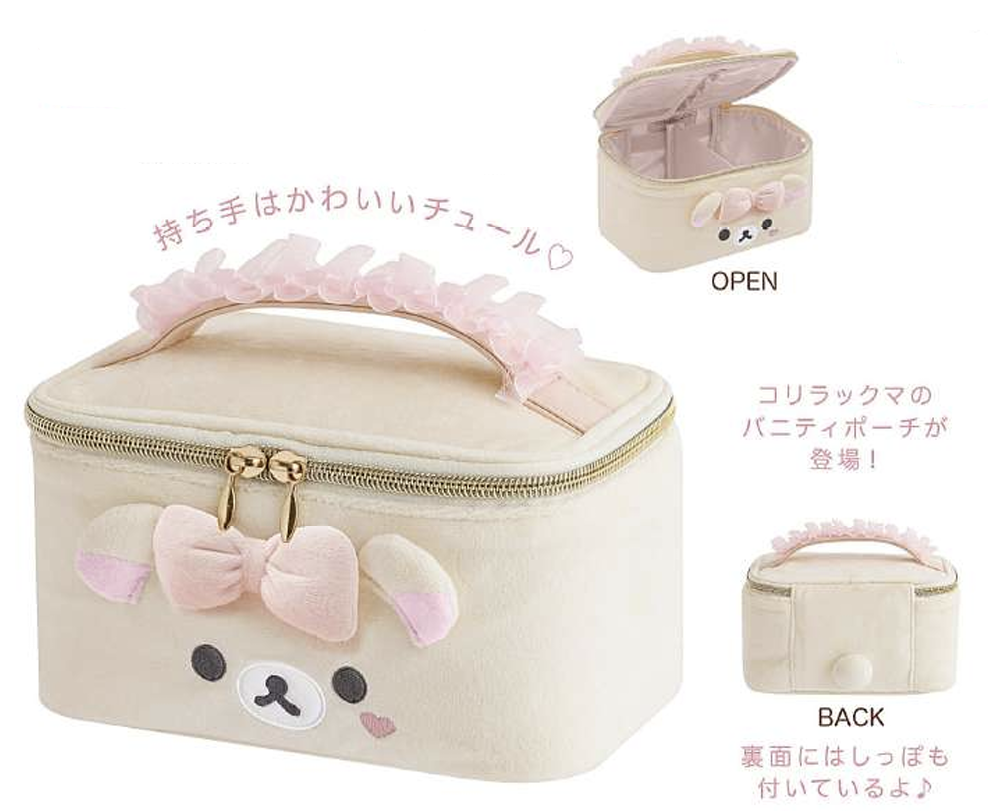 Pre-order! Until 8th Nov! San-X Korilakkuma Vanity Case from Makeup Rilakkuma theme San-X Japan