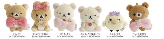 Pre-order! Until 8th Nov! San-X Rilakkuma Tenori Plush from Makeup Rilakkuma theme San- X Japan