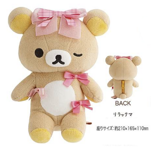 Pre-order! Until 8th Nov! San-X Rilakkuma Atsumete Plush Rilakkuma/ Korilakkuma/ Kiiroitori/ Chairoi koguma from Makeup Rilakkuma theme San-X Japan