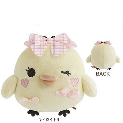 Pre-order! Until 8th Nov! San-X Rilakkuma Atsumete Plush Rilakkuma/ Korilakkuma/ Kiiroitori/ Chairoi koguma from Makeup Rilakkuma theme San-X Japan