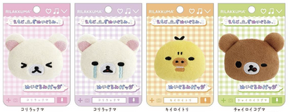 Pre-order! Until 8th Nov! San-X Rilakkuma Emoji Plush Badge San-X Japan