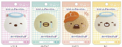 Pre-order! Until 8th Nov! San-X Sumikko gurashi Emoji Plush Badge San-X Japan