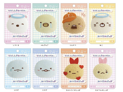 Pre-order! Until 8th Nov! San-X Sumikko gurashi Emoji Plush Badge San-X Japan