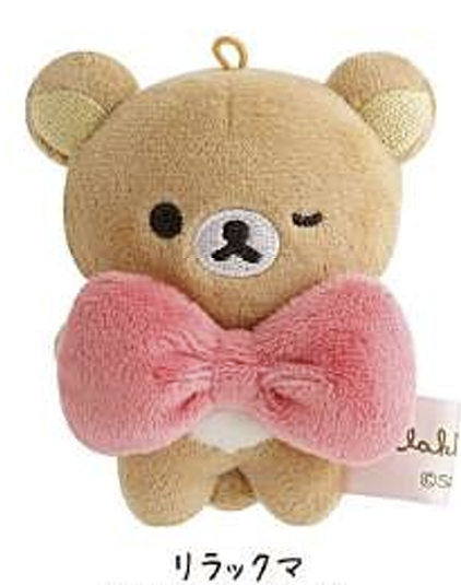 Pre-order! Until 8th Nov! San-X Rilakkuma Tenori Plush from Makeup Rilakkuma theme San- X Japan