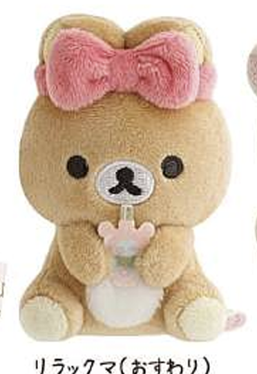 Pre-order! Until 8th Nov! San-X Rilakkuma Tenori Plush from Makeup Rilakkuma theme San- X Japan