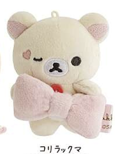 Pre-order! Until 8th Nov! San-X Rilakkuma Tenori Plush from Makeup Rilakkuma theme San- X Japan