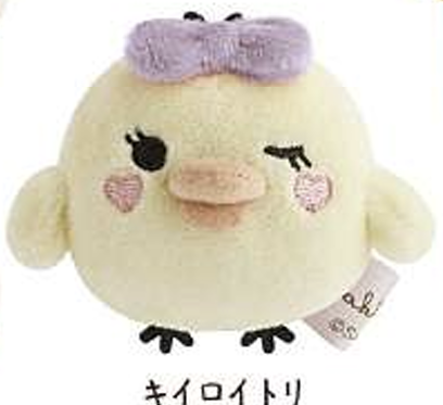 Pre-order! Until 8th Nov! San-X Rilakkuma Tenori Plush from Makeup Rilakkuma theme San- X Japan