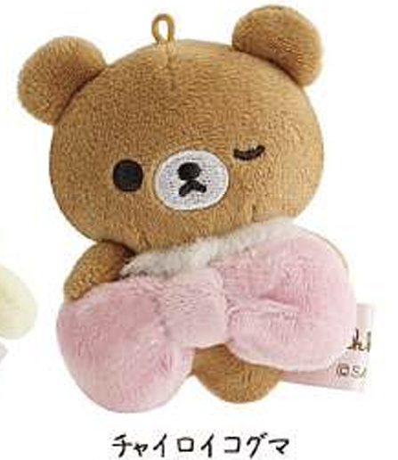 Pre-order! Until 8th Nov! San-X Rilakkuma Tenori Plush from Makeup Rilakkuma theme San- X Japan
