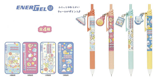 Pre-order! Until 8th Nov! San-X Sumikko gurashi ENERGEL pen with mini mascot from Minna de gumi gumi party! theme San-X Japan