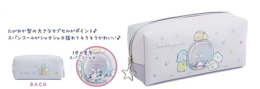 Pre-order! Until 8th Nov! San-X Sumikko gurashi Pencil case pouch from Minna de gumi gumi party! theme San-X Japan