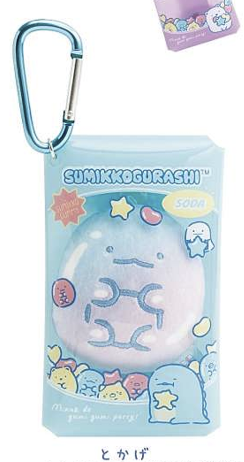 Pre-order! Until 8th Nov! San-X Sumikko gurashi Mini Plush Keychain comes with PVC transparent case from Minna de gumi gumi party! theme San-X Japan