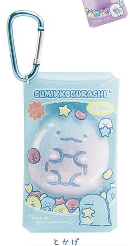 Pre-order! Until 8th Nov! San-X Sumikko gurashi Mini Plush Keychain comes with PVC transparent case from Minna de gumi gumi party! theme San-X Japan