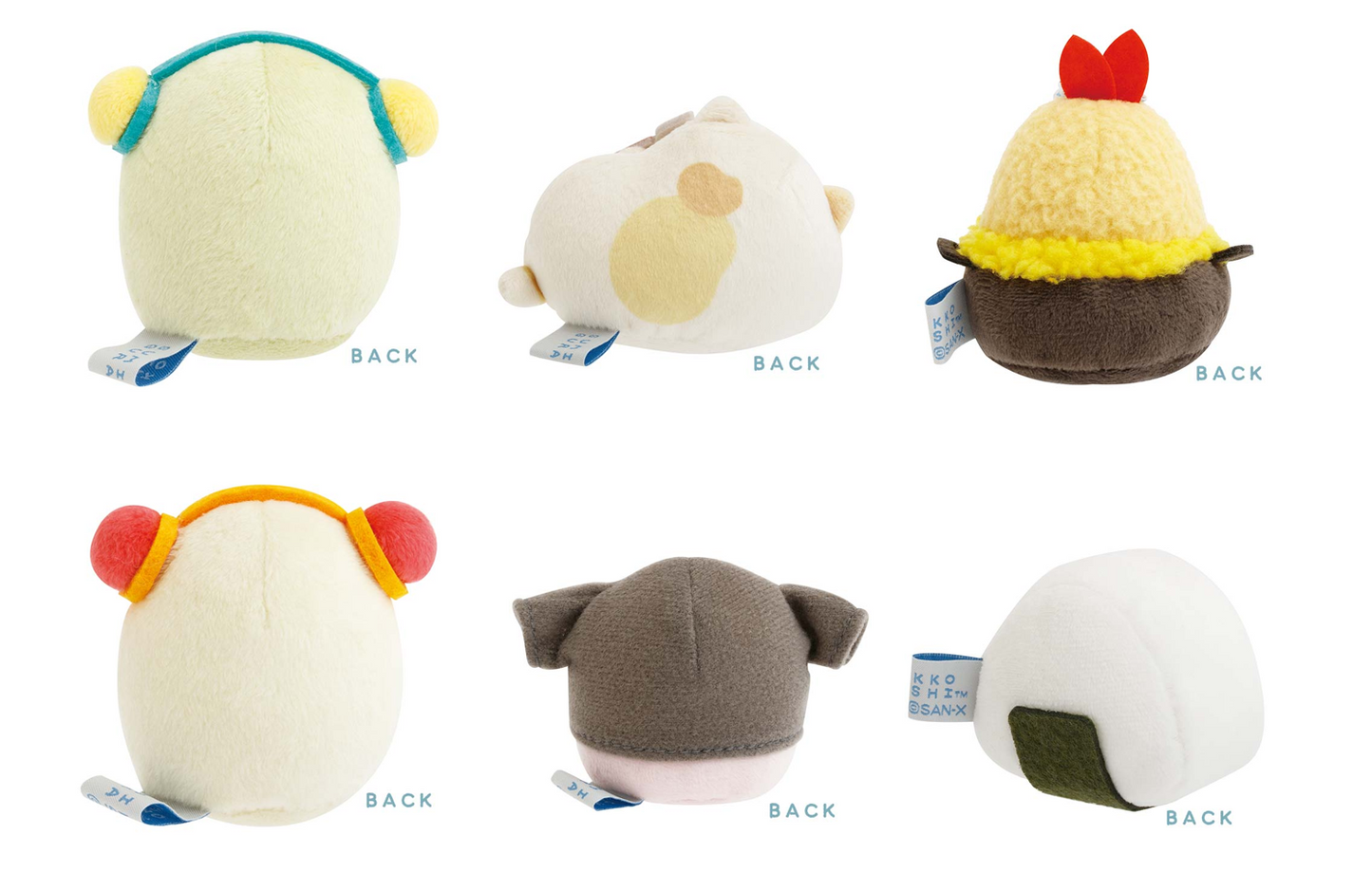 San-X Sumikko gurashi Tenori Plush Part.2 from Sumikko no Okiniiri Favorite things San-X Japan