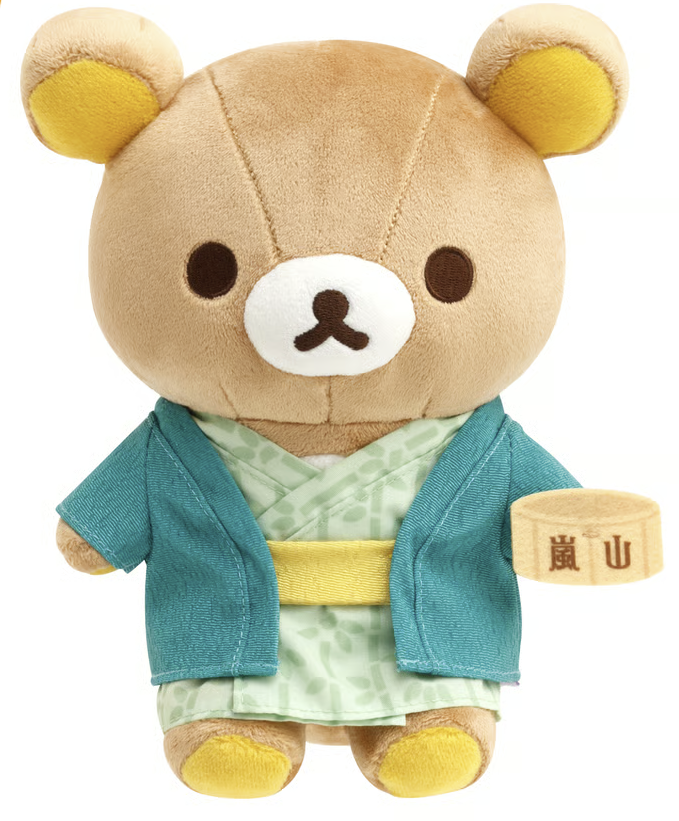 San-X Rilakkuma Plush Limited Edition Arashiyama Rilakkuma-no Yu Theme San-X Japan