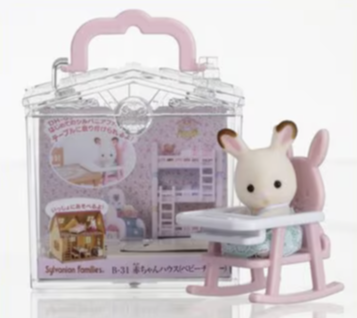 Sylvanian families Baby House Baby Chair from Epoch Japan
