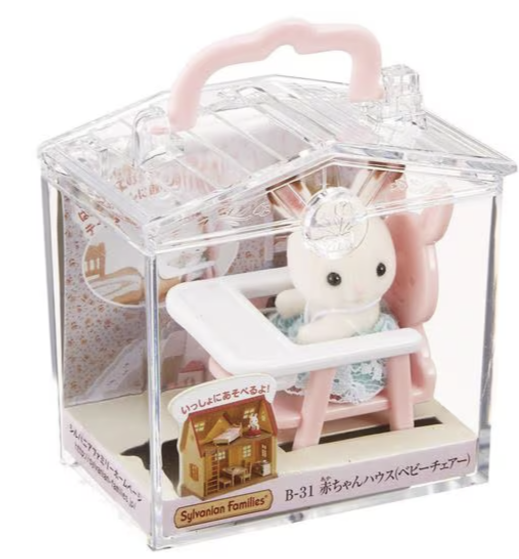 Sylvanian families Baby House Baby Chair from Epoch Japan