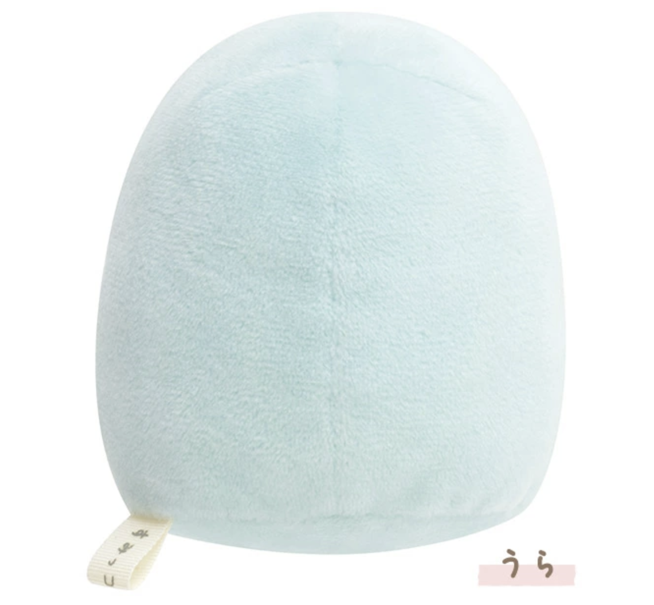 Sumikko gurashi Blue Tapioca Plush S size from San-X Japan