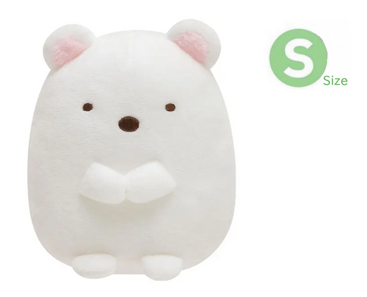 Sumikko gurashi Shirokuma Plush S size from San-X Japan