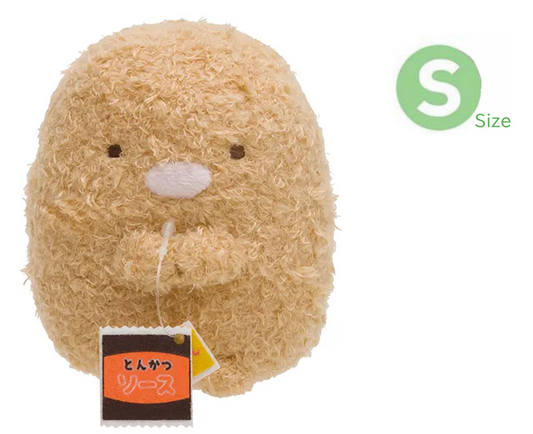 Sumikko gurashi Tonkatsu Plush S size from San-X Japan