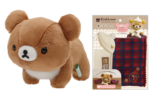 San-X Chairoi koguma Posing Plush comes with Sugomori (Winter) Cozy Clothes from San-X Japan