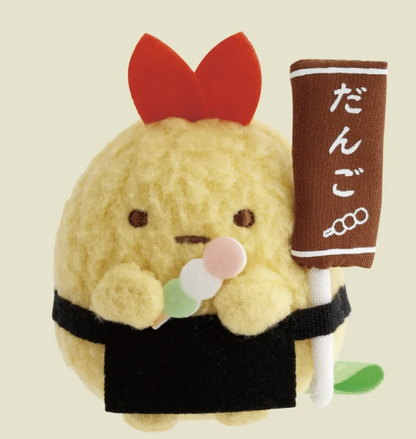 Sumikko gurashi Ebifurai no shippo Dango Shop Tenori Plush Limited edition from San-X Japan